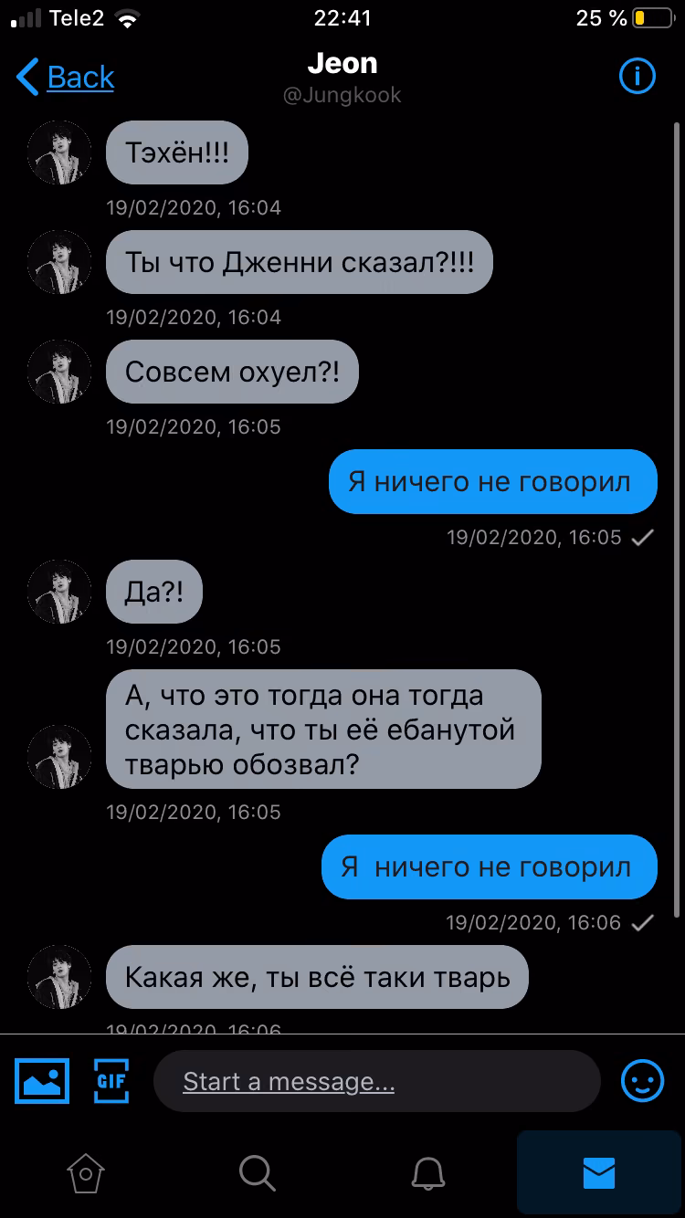 26d5cab54213dfbb2ab00ebfdedbae85.jpg