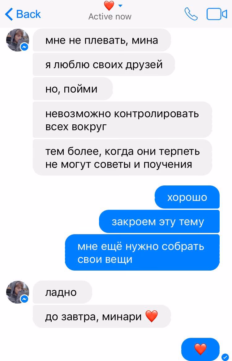 26dac892f4c35ffef2a3f248d59c601d.avif