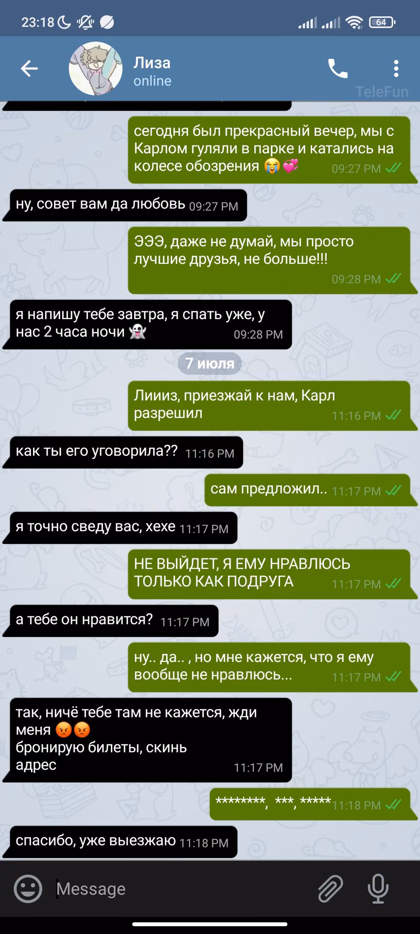 26dfa70d8f94c84c183679de08d0c70e.jpg