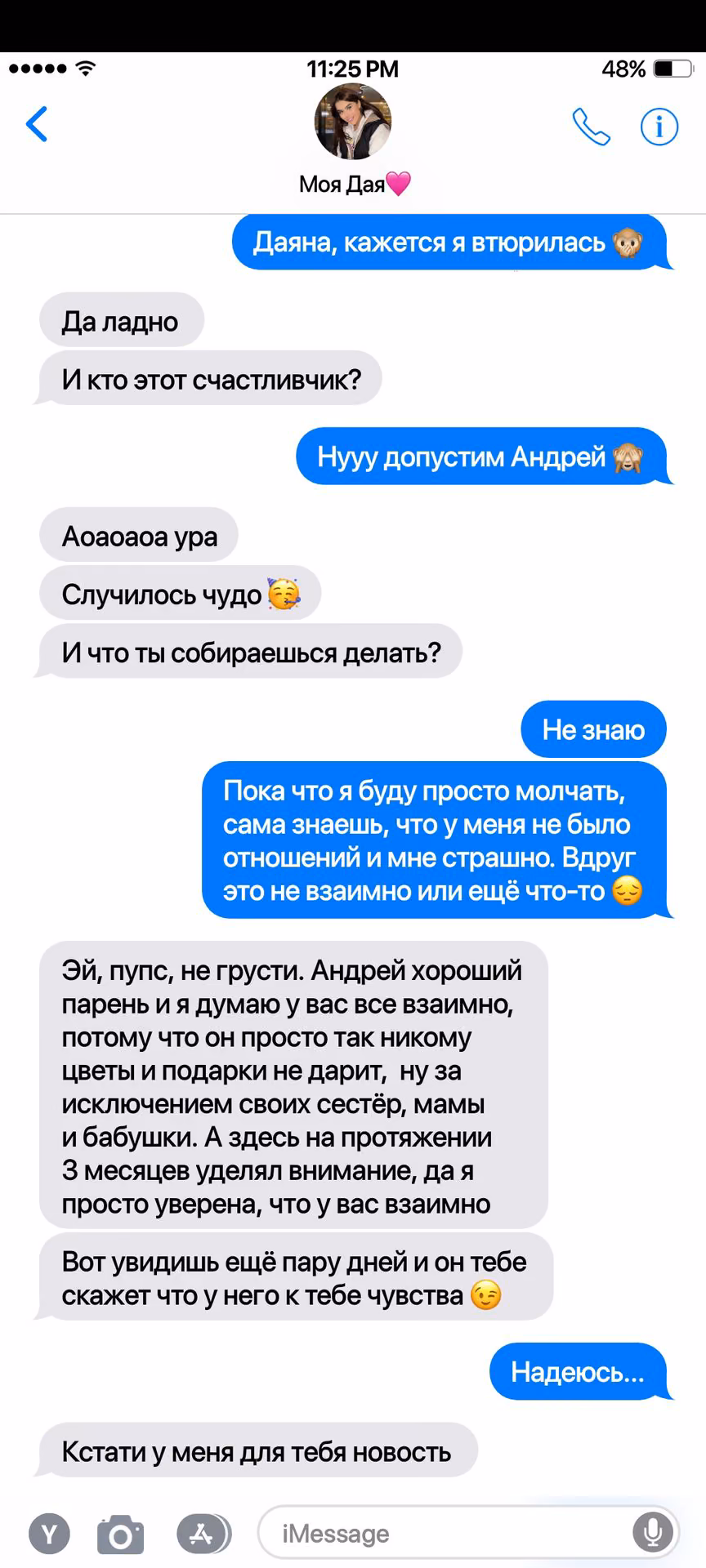 26e3d595aa4647e9f890cd6ea27af0de.jpg
