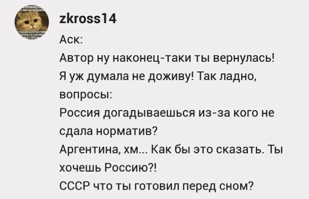 26e5255ccfd5d72d77bd881d5a9d6d1e.avif