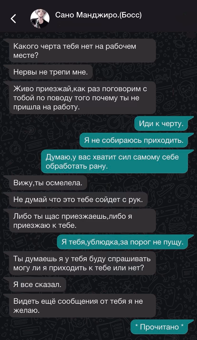 26e53f6426c4004d7b76d3ff85afc311.avif