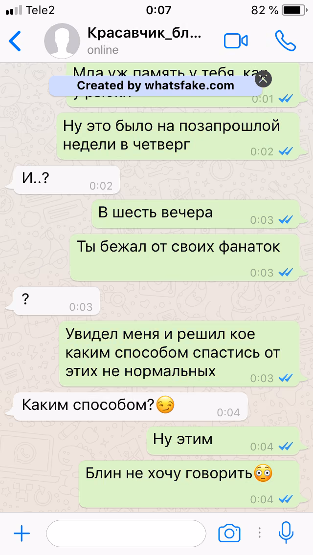 26e5c91d10c0a719a91a31114c86ec2a.jpg