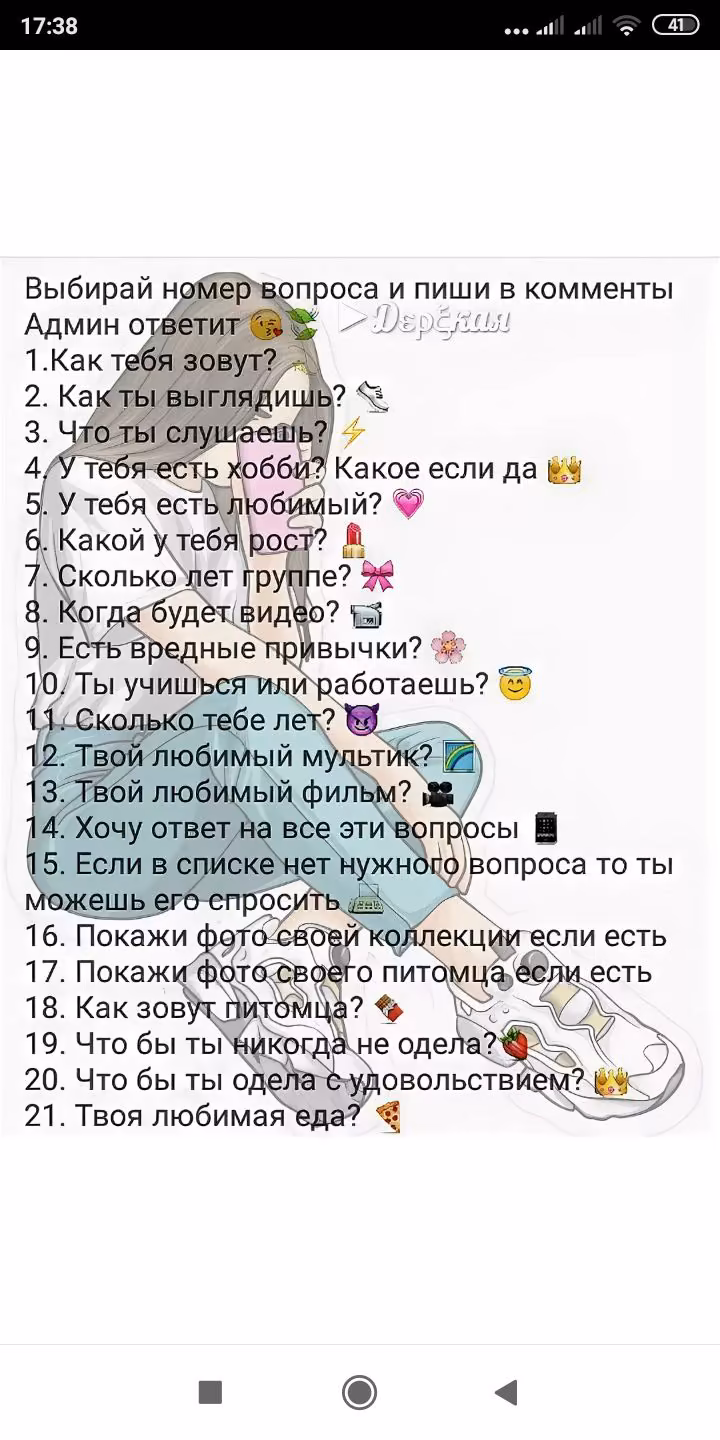 26e860d33bb68409e097cdd592705d6b.jpg