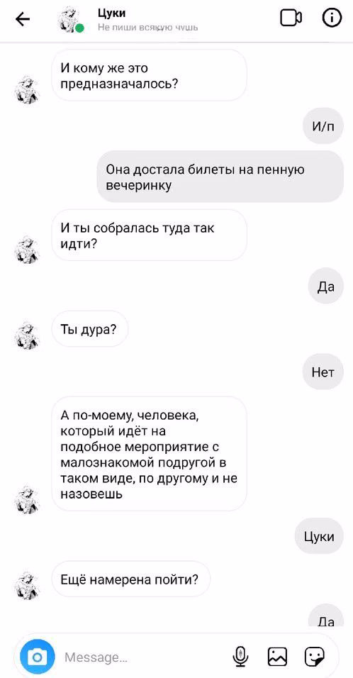 26e8b92a60cc7f9ca61ec068c92c2647.jpg
