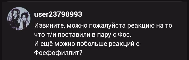 26ed29e9767bb9d3b2c8d0e4a88211d3.jpg