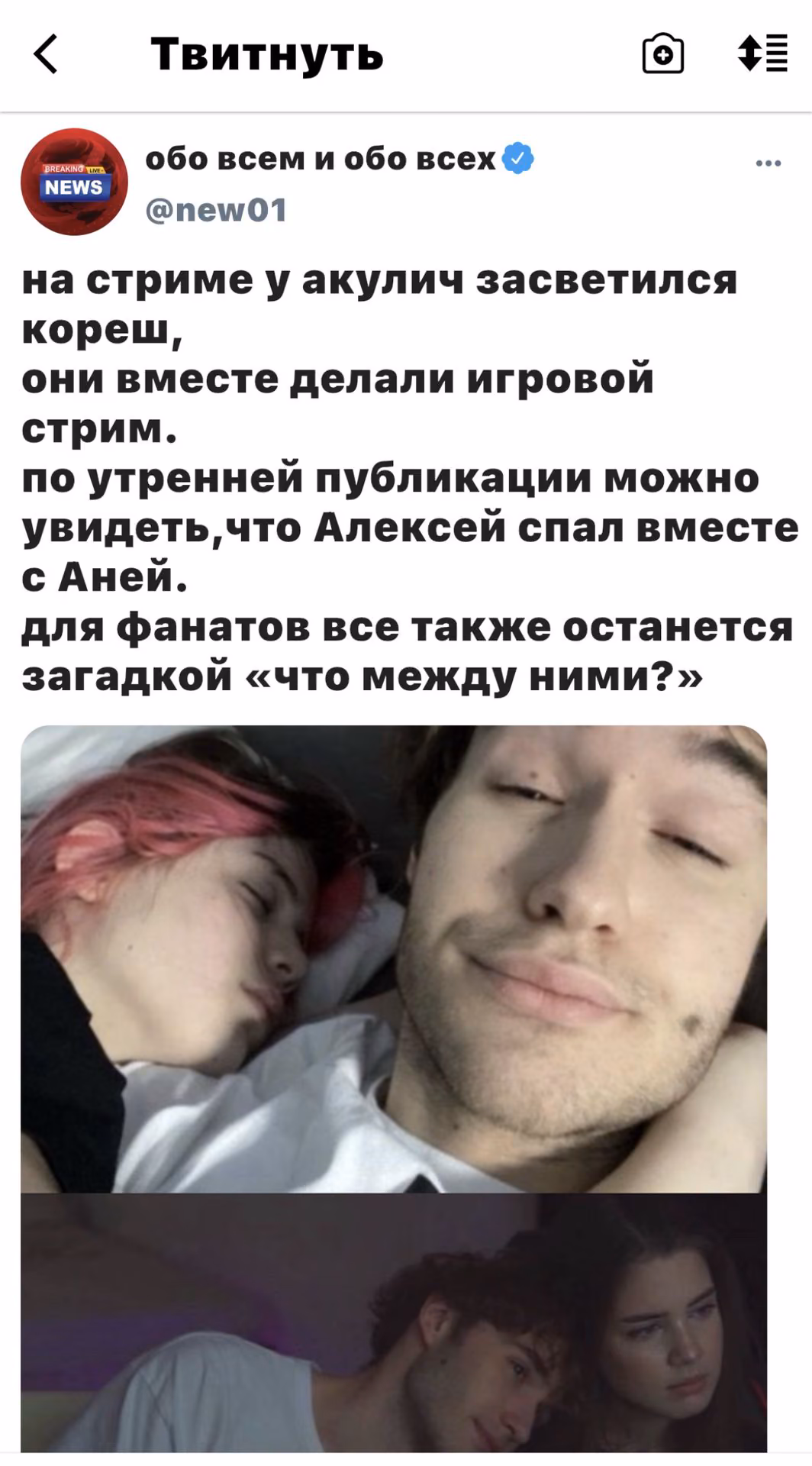 26ed9f9fd86d702bf4e7f116aef4db2d.jpg