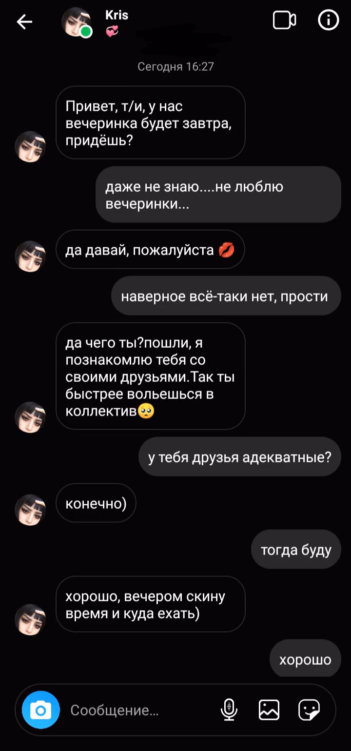 26ee9a0d40d1a3f823d4f5678808c668.avif