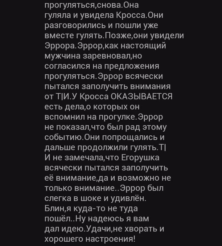 26ef8c84e5116c64aa255d22e2adc24c.avif