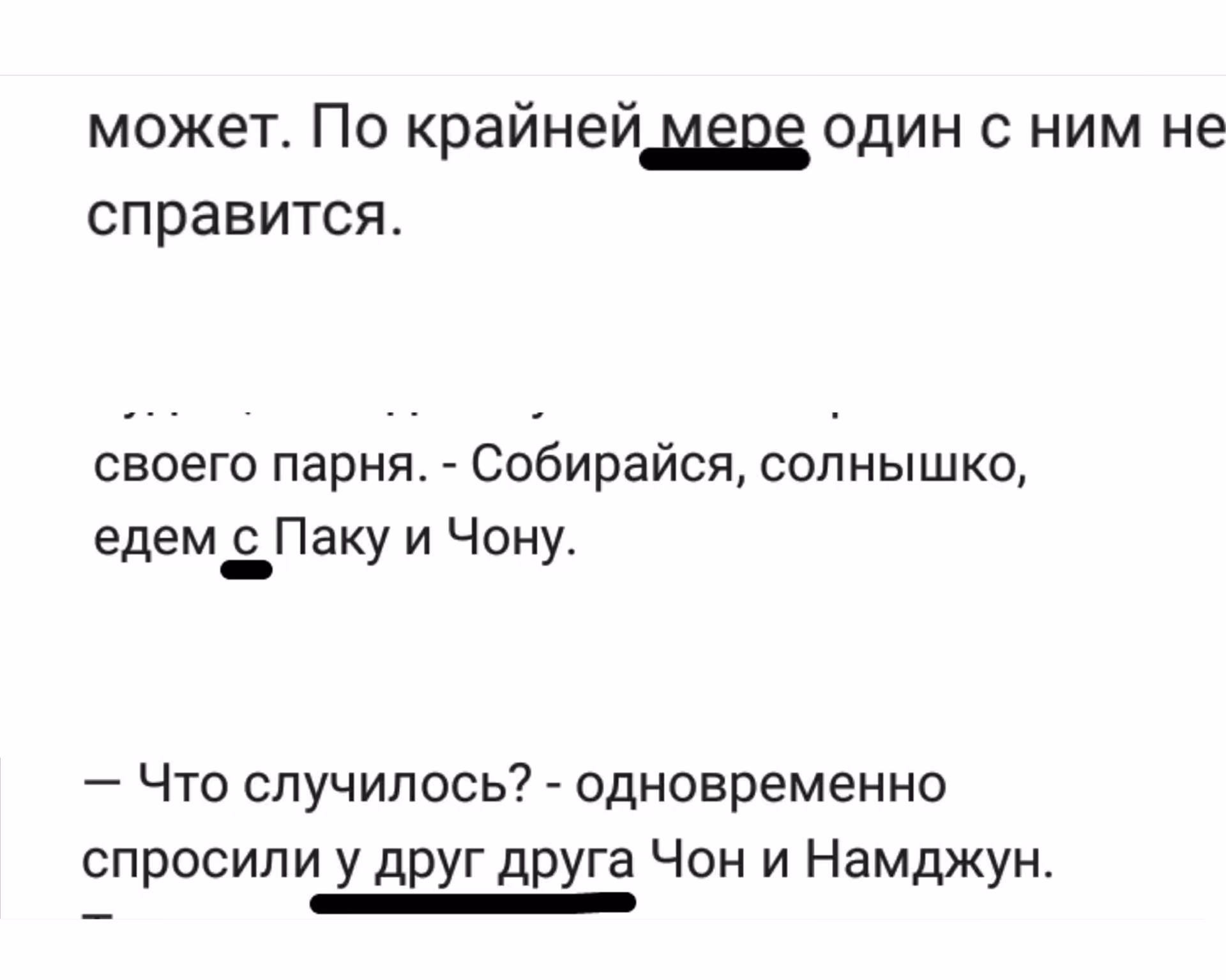 26f004977f8c8c9321548b072158e7c9.avif