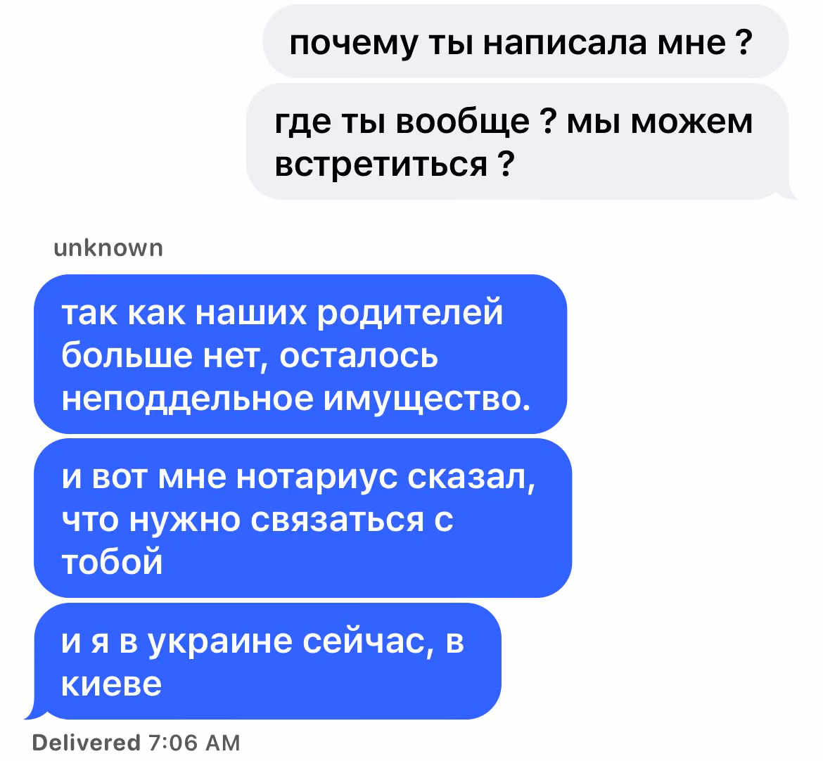 26f03e47212b636f439b960ebdbafd45.avif