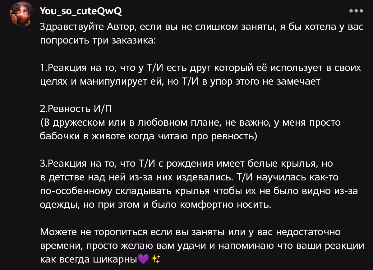 26f0aa1585497750bbd6325ad50419b5.avif