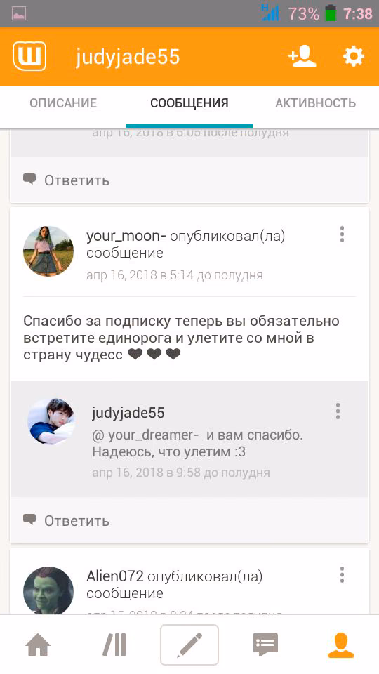 26f249221d5d80e8920c290b459036d4.avif