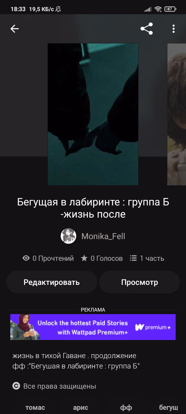 26f2f8158bddbd4d74db9f5107341411.avif