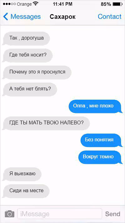 26f3413feb5329899d311d34b1c5f321.avif