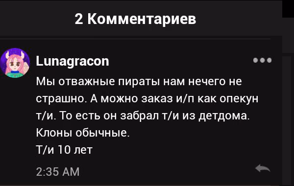 26f35bad873efe20dc1521eb05c73e23.avif