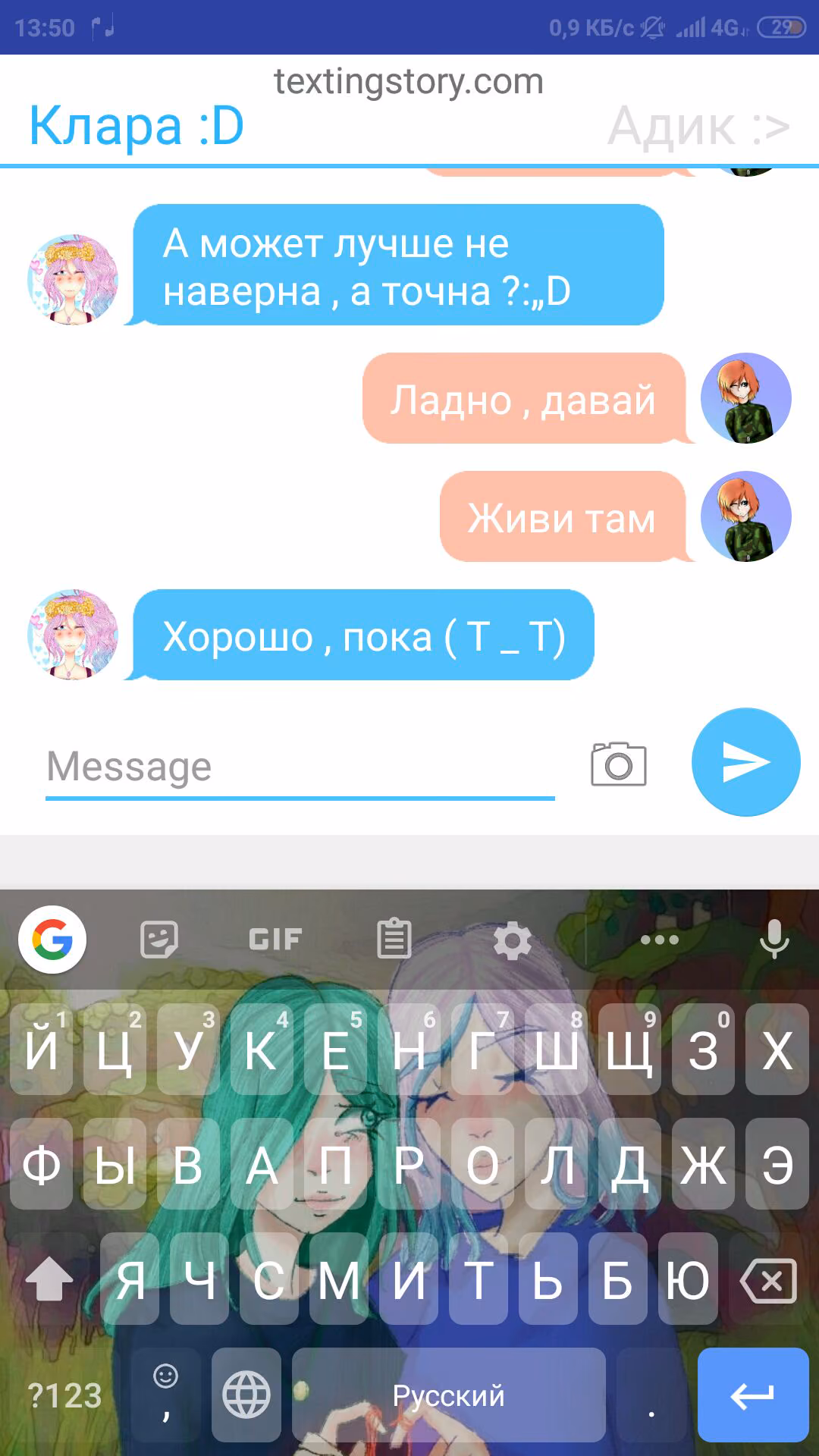 26f39f5d57fbac5785b0c9aa9b11583f.avif