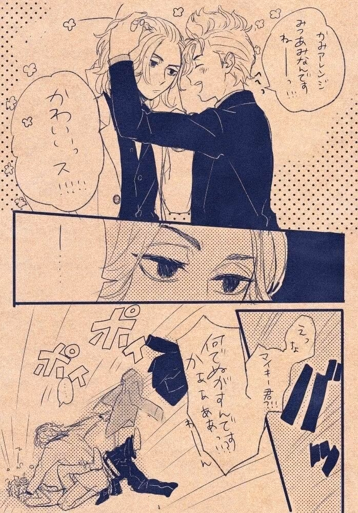 26f3a4008fa5c34964214ec399f8ee9a.jpg