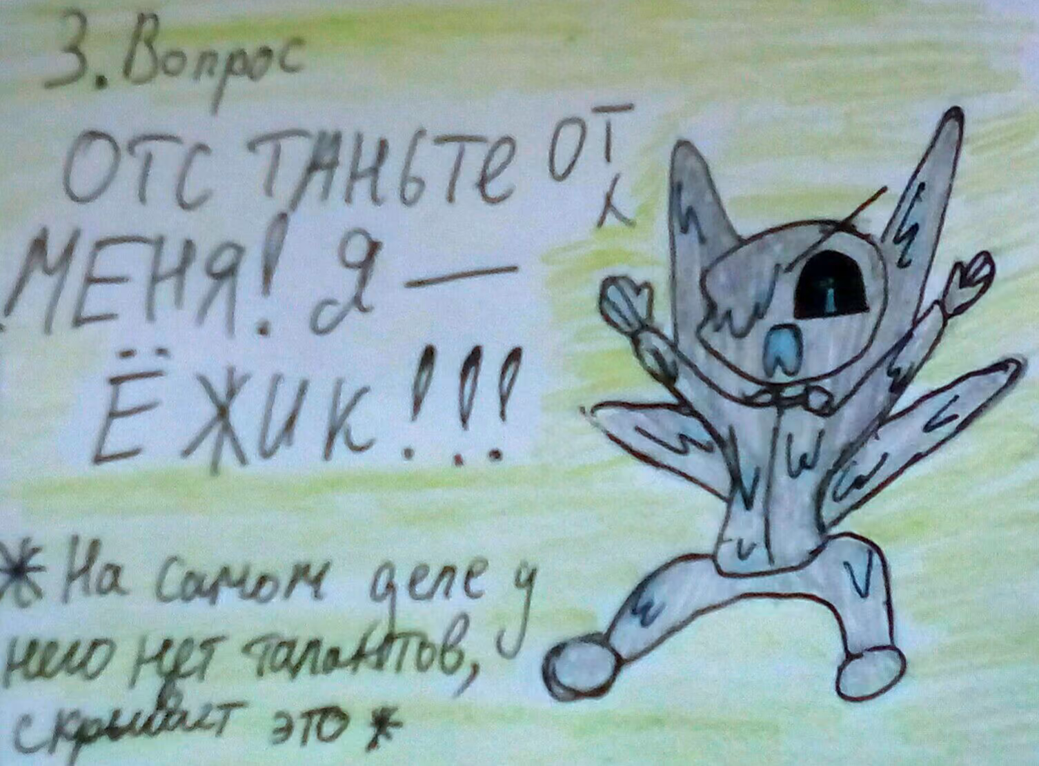 26f3c53a3218925a2af4c072f0bdc6e0.avif