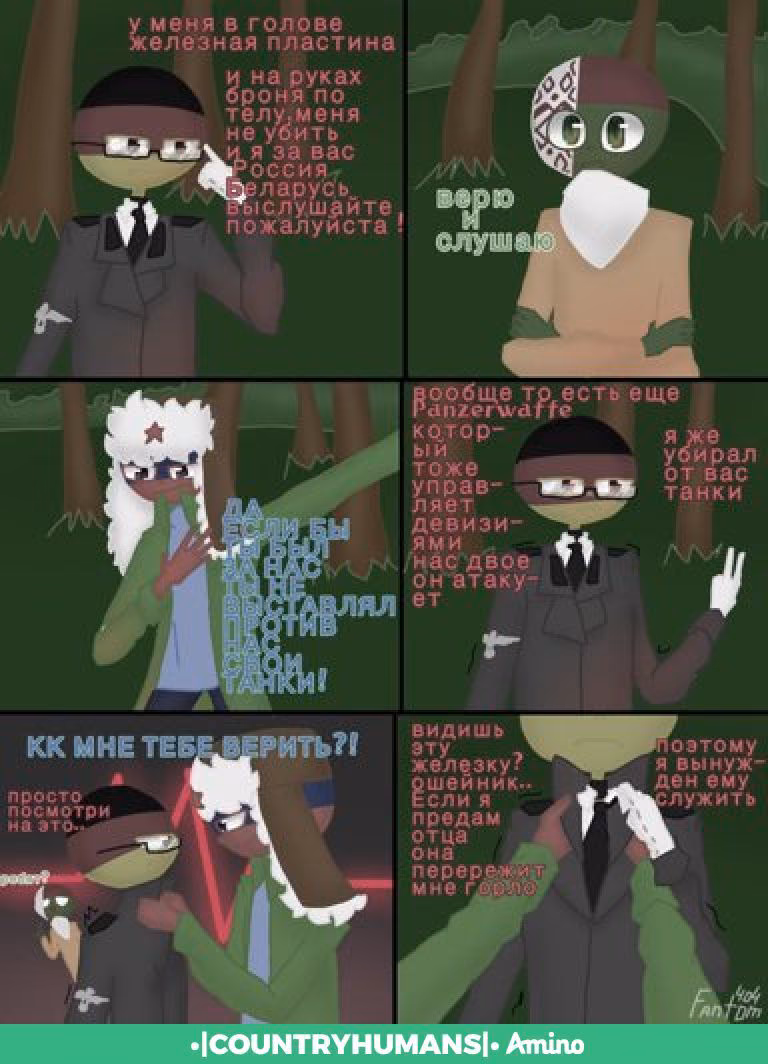 26f45e29562275f8f83f5df8fc75206e.jpg