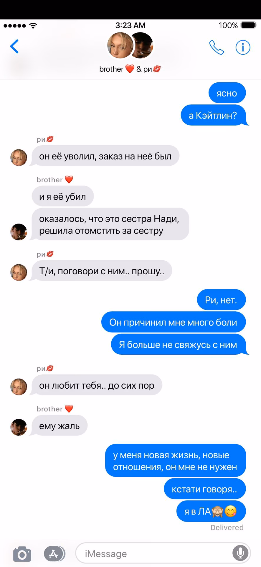 26f69af29e0ab65d6127baf6a26bfe04.avif