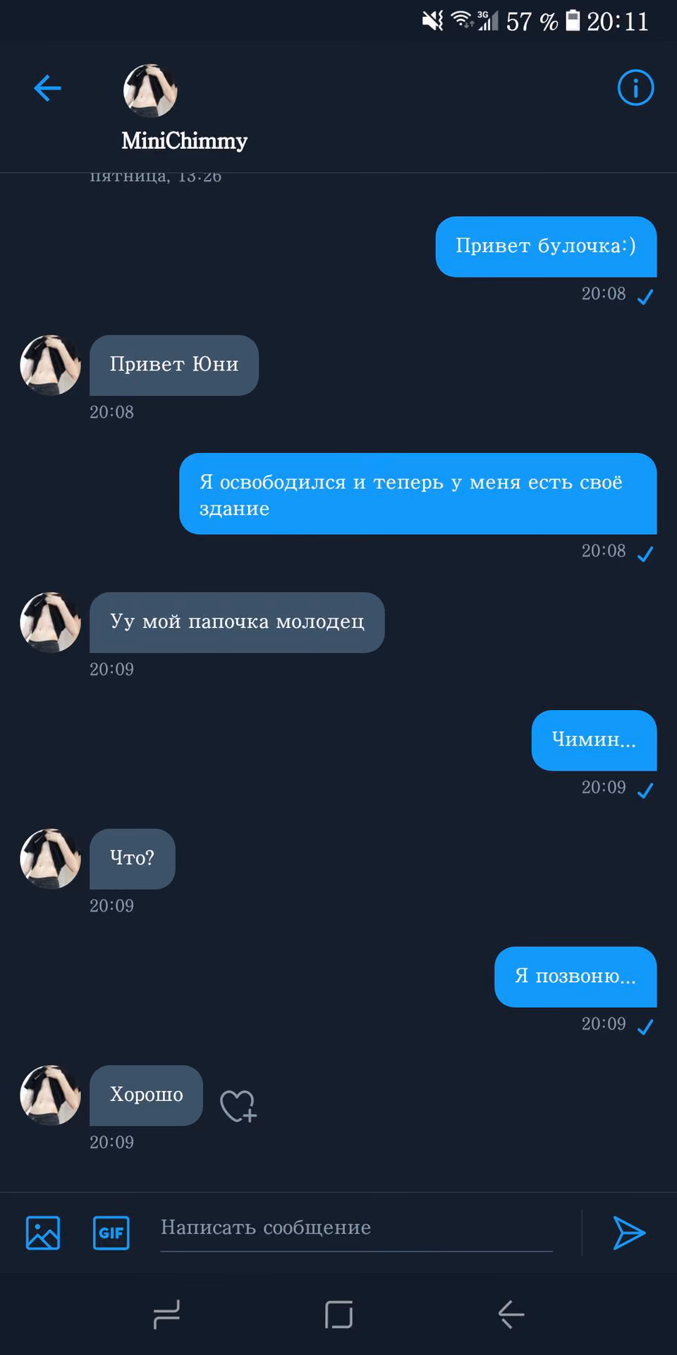 26f751096233ef11d0d75c325d868360.avif