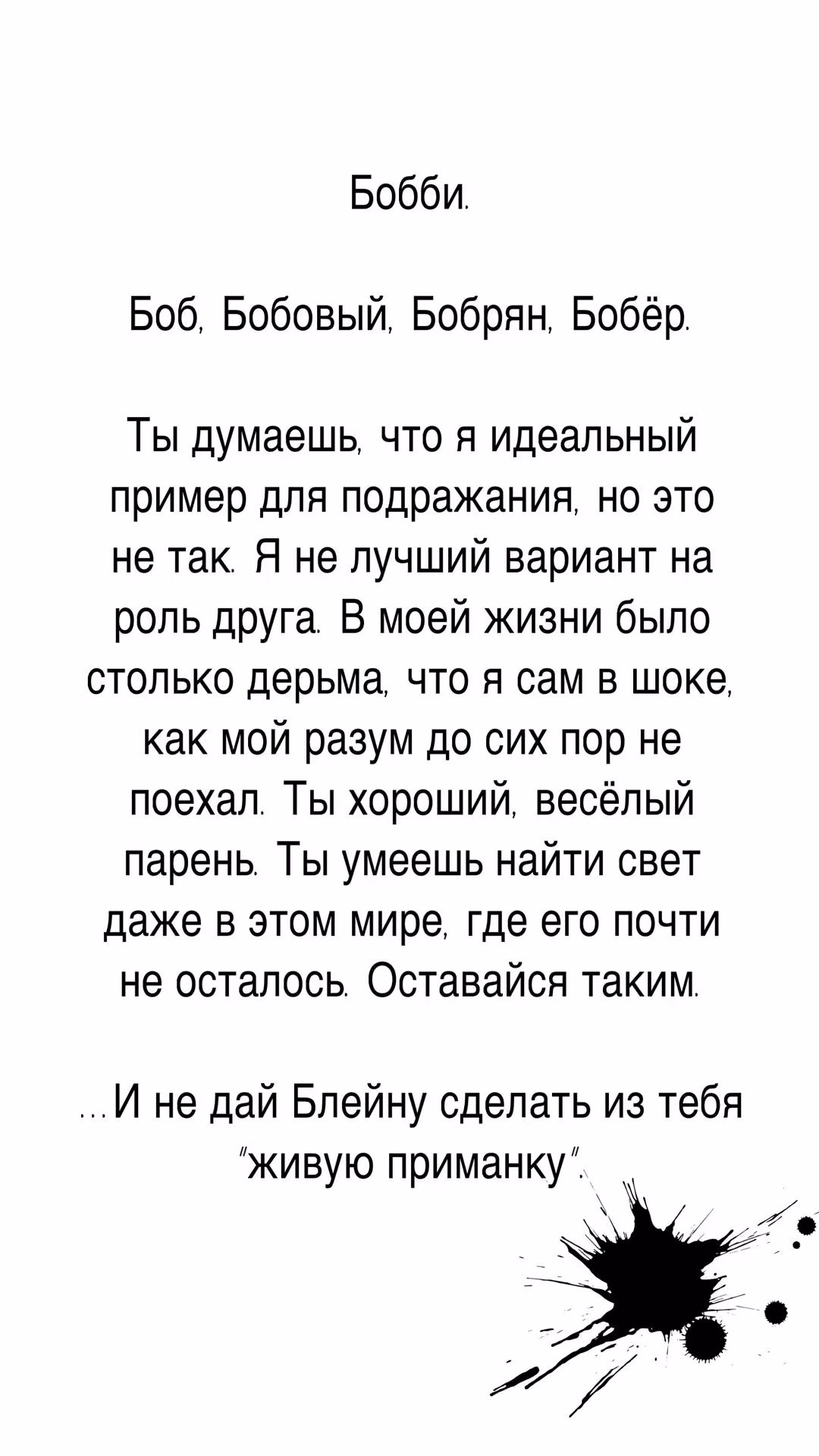 26f7ae7e4d9e263aa3f6ccc23320271e.avif