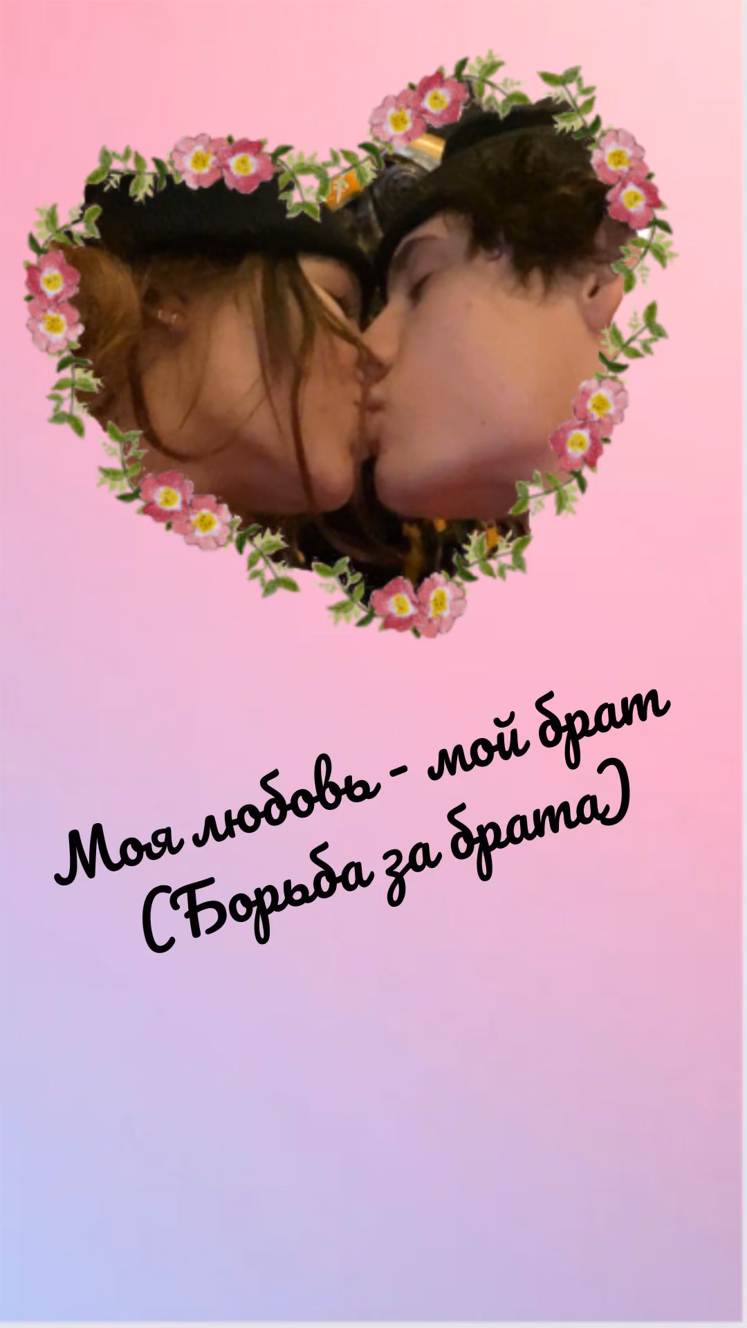 26f7f61d95538697528da837144f688c.avif