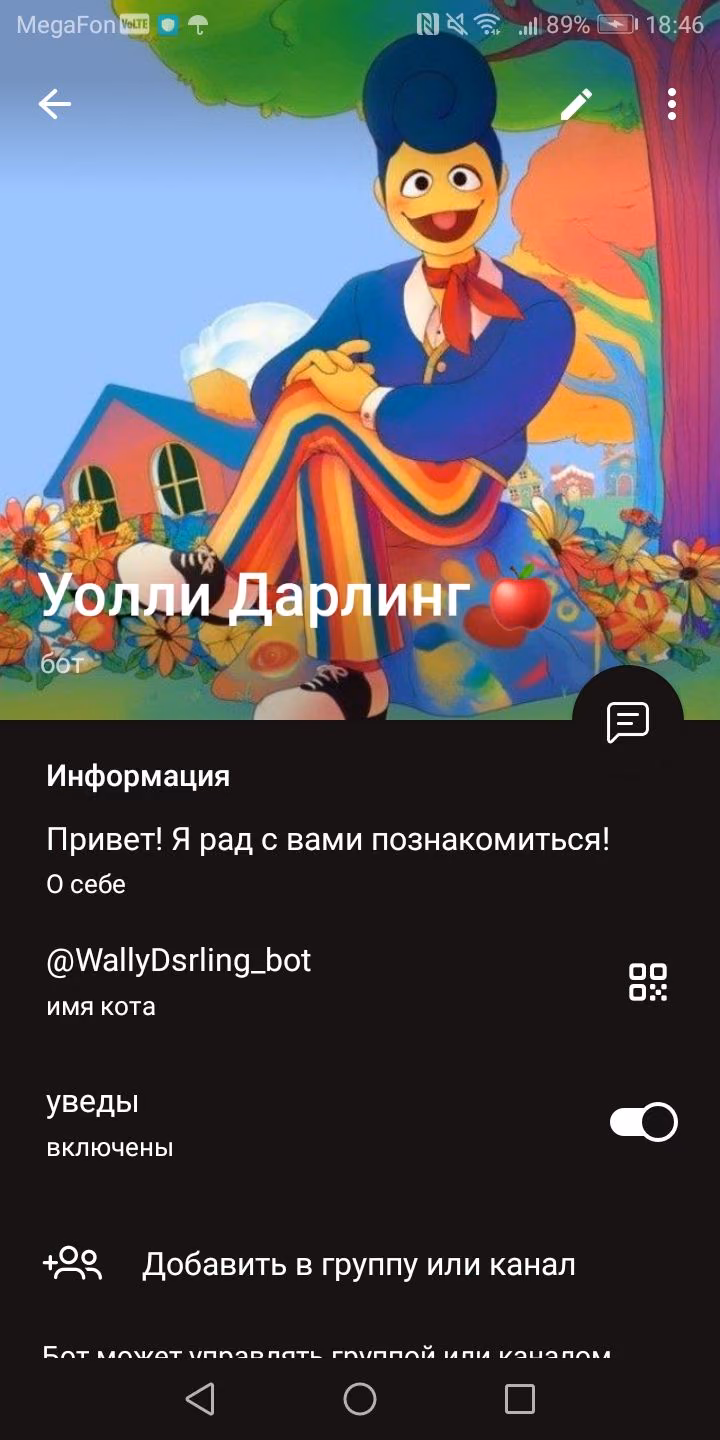 26f905e5ea675c5e17f450671e7f1e20.avif