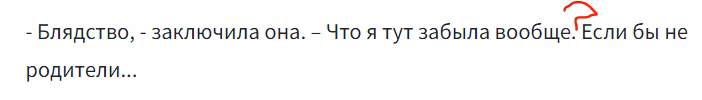 26f925813198f2913714daffe326cf27.avif