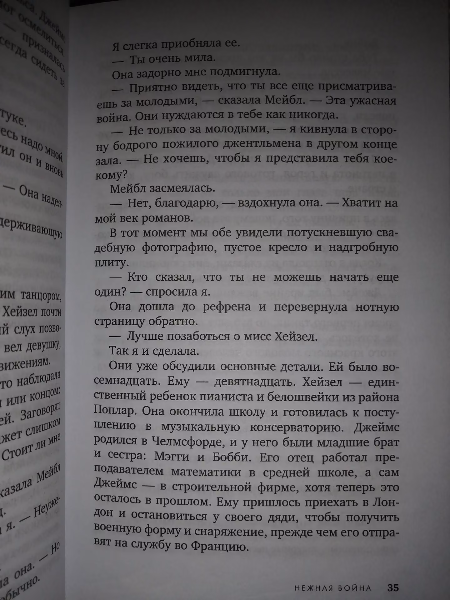 26f9472103e59138ac6bd9ecc1a70a6f.avif