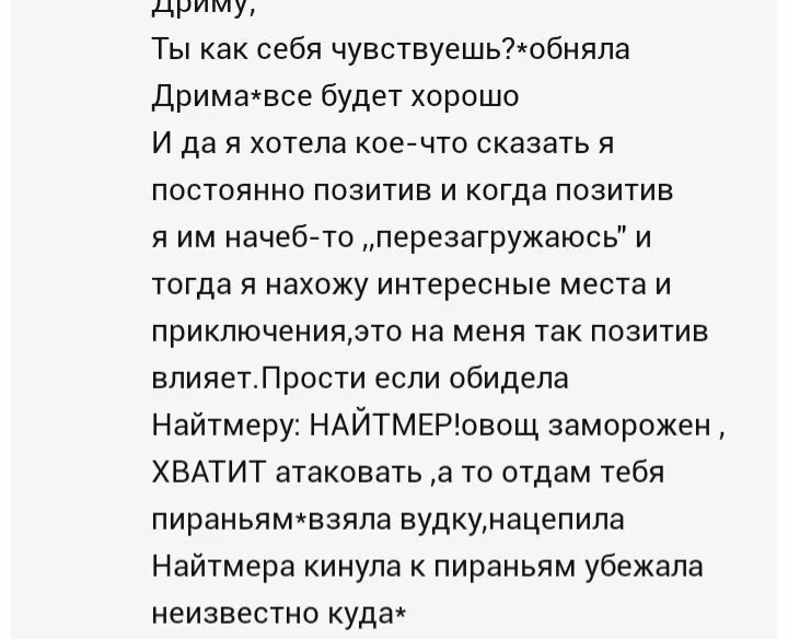 26fb9a48dce73baad96fbea40ffe6075.avif