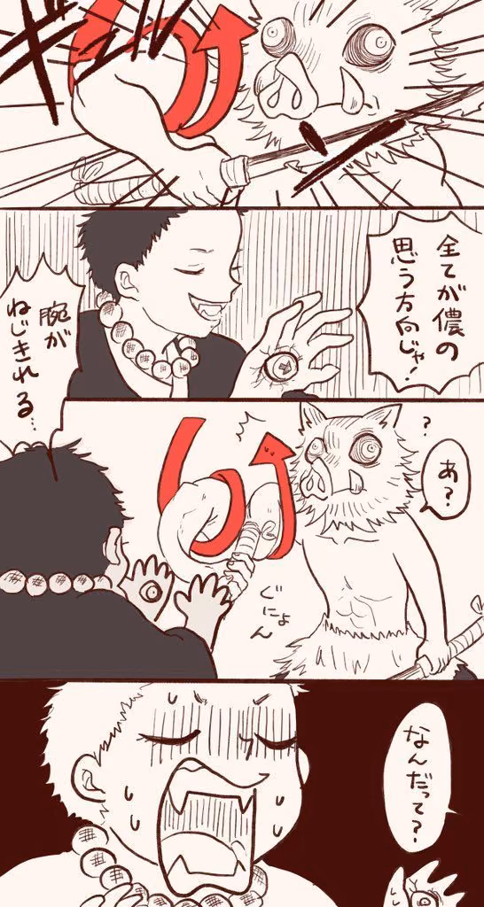 26fc34c189d93f99bc42930e6cb1687f.avif