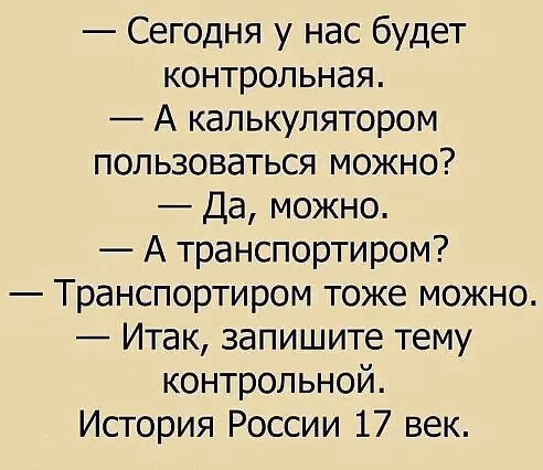 26fc6cf3b06895dffb674f621bf1feb1.avif