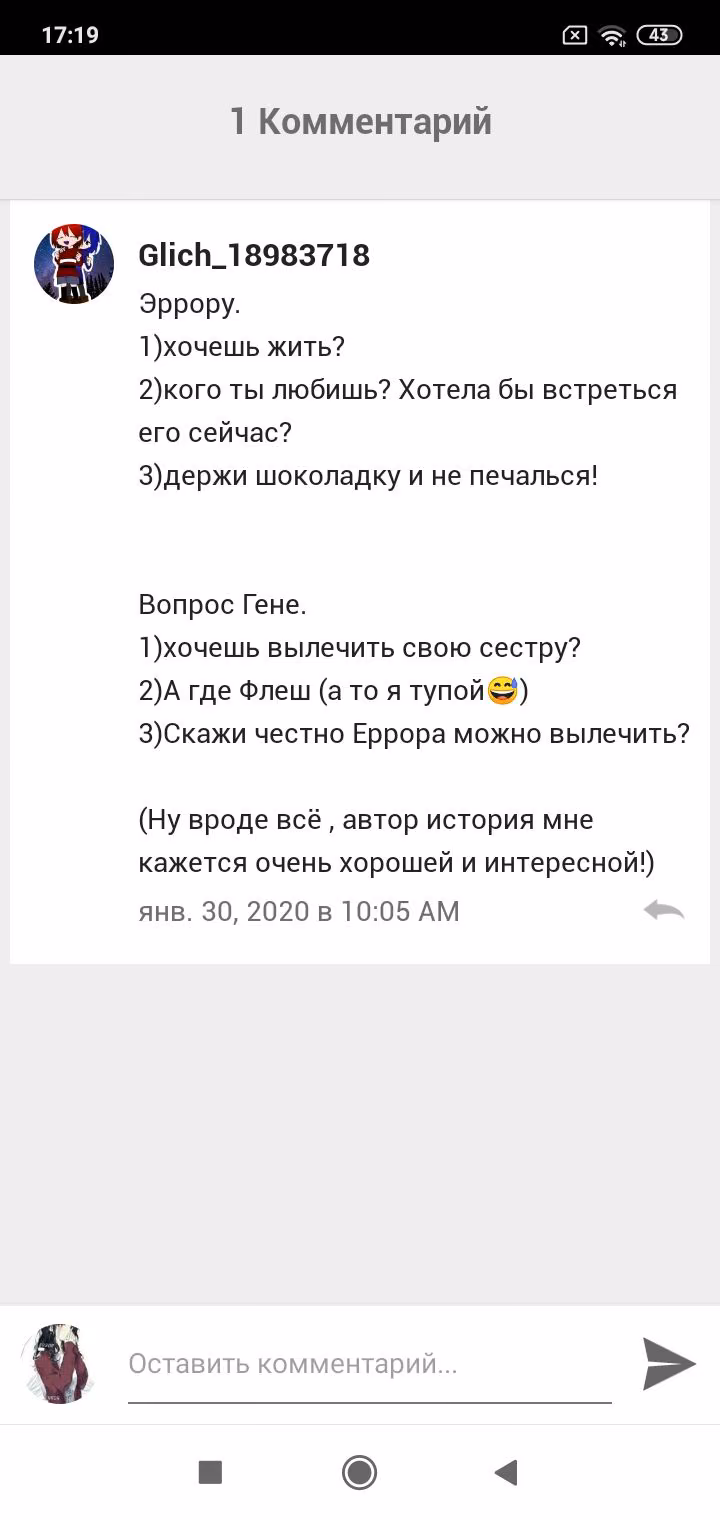 26fe42bf731c9a89afbde2d9903aad53.jpg