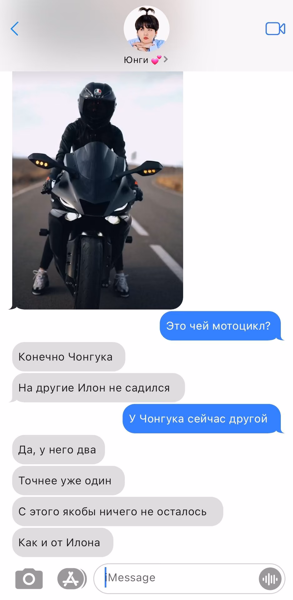 2702b316e24f1ff28c59f5f71687f49a.avif
