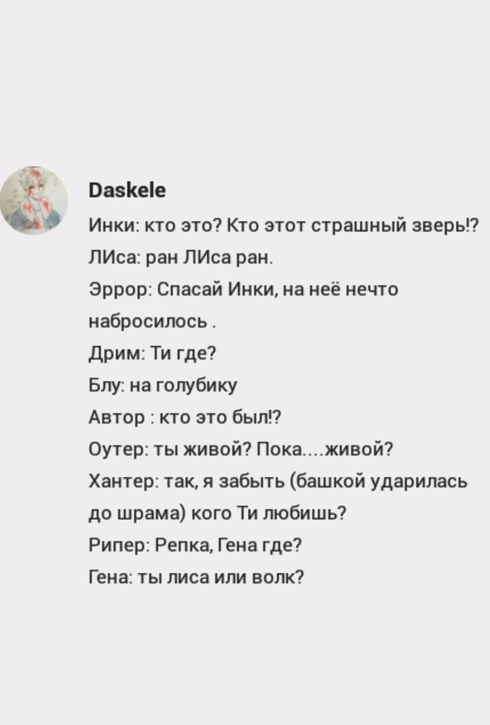 2703b85a60243ef4bbe909dddcd1d142.jpg