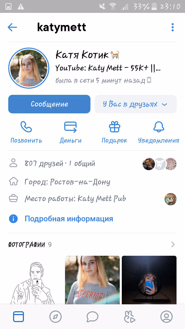 2703cd2b11d0dcd768c31dafab3a2959.avif