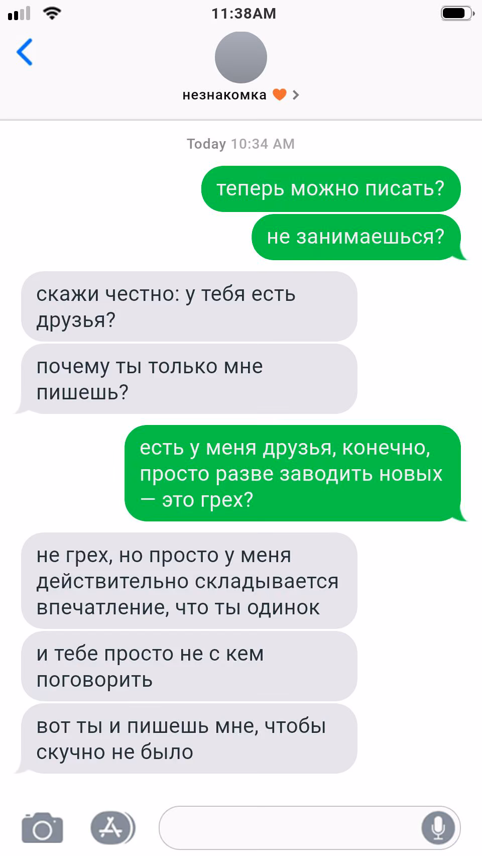 27043bb91fc05ec7cdaa5d82d1a9ef9f.jpg