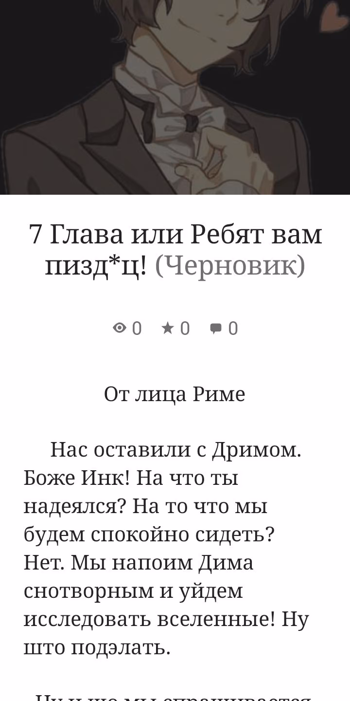 27086458e6417d28fa0d4a4a379670f8.avif