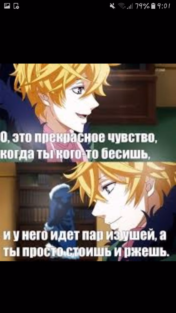 270baa268f91d9a9e17c24d89babdce5.jpg