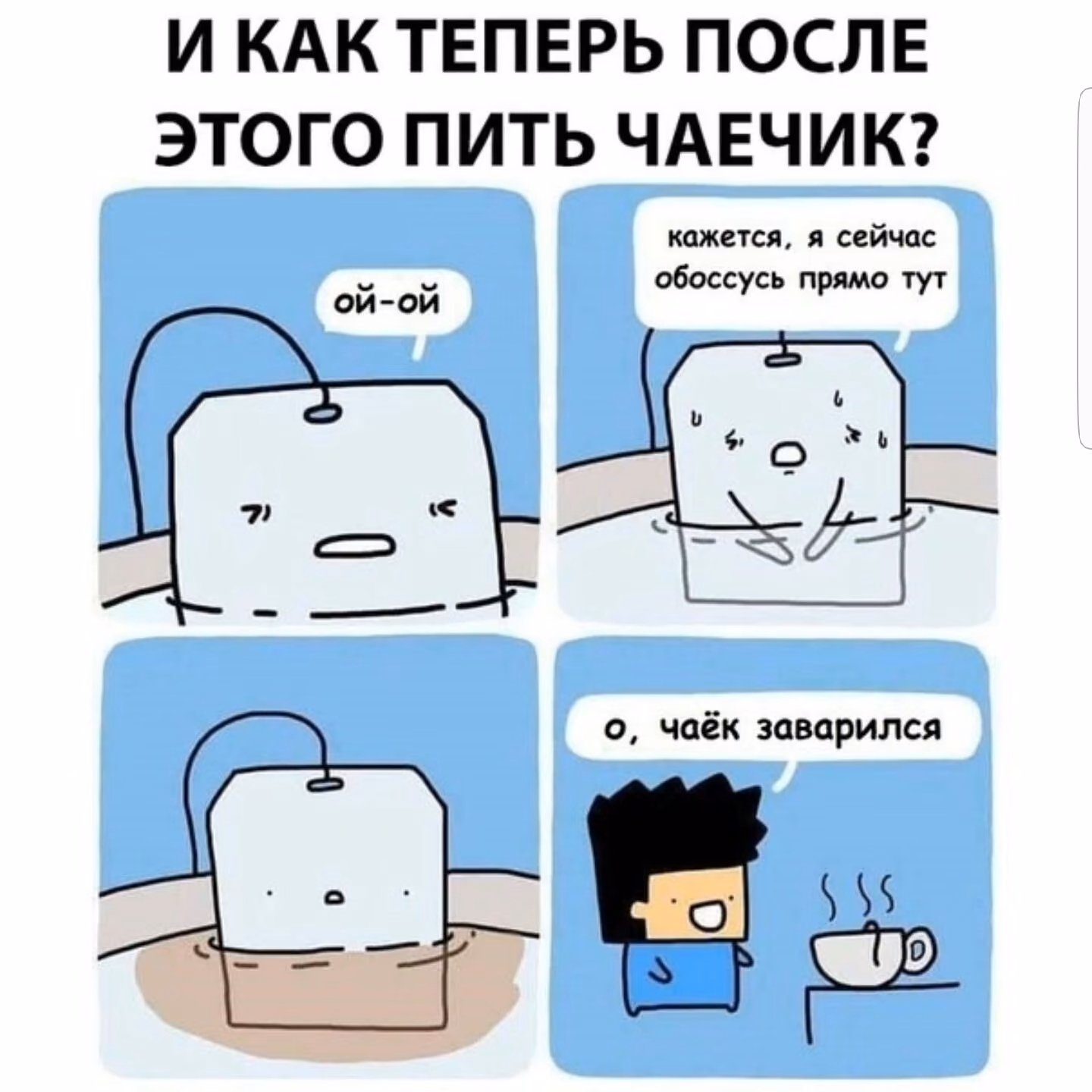 270c6ec73b38eefb69af06771d00533d.avif