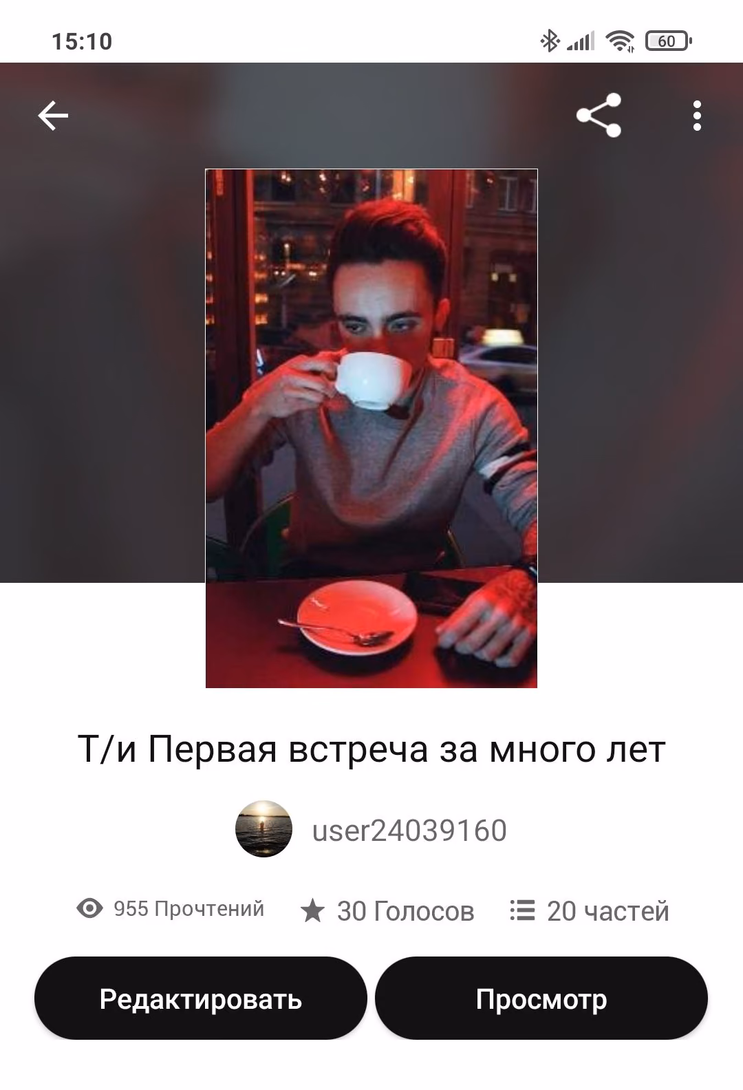 270c7e05702a8d3f4ceac7444ecbcd6a.avif