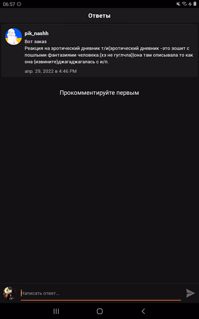 270e2db1d922042aa8396dd050608a1f.jpg