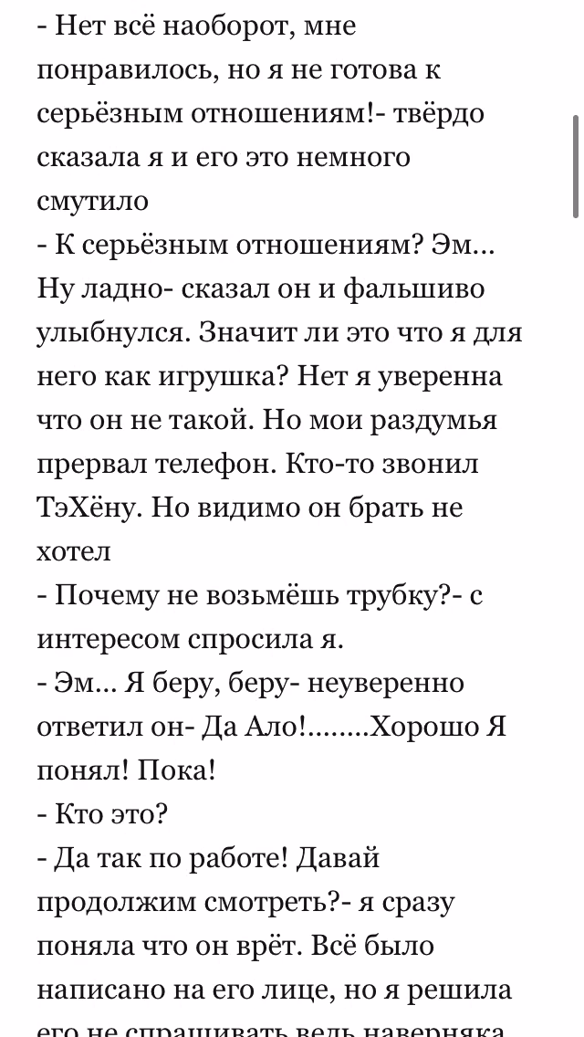 270f04741960567b1eec6df9cdf1edca.avif