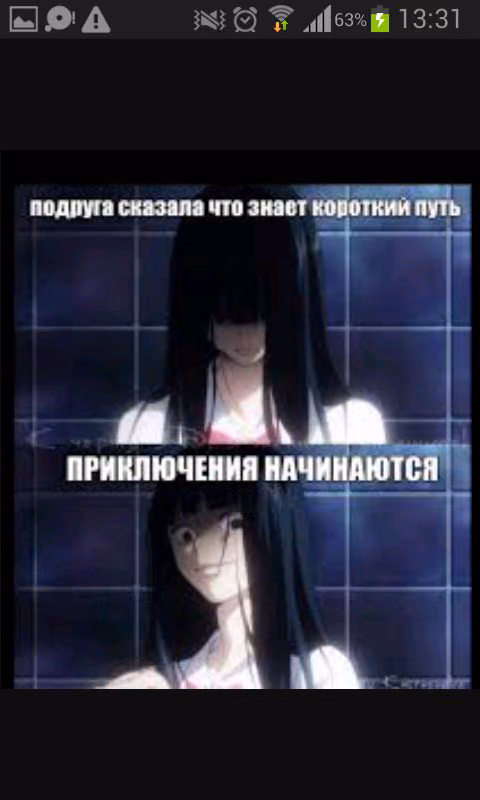 2710b87c9b408cef2545414138915071.jpg