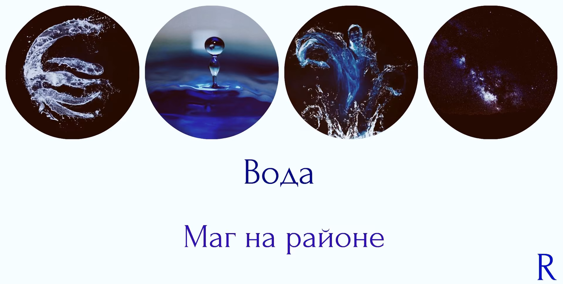 2714c8756137e7aa2a3146abc8eecaa2.jpg