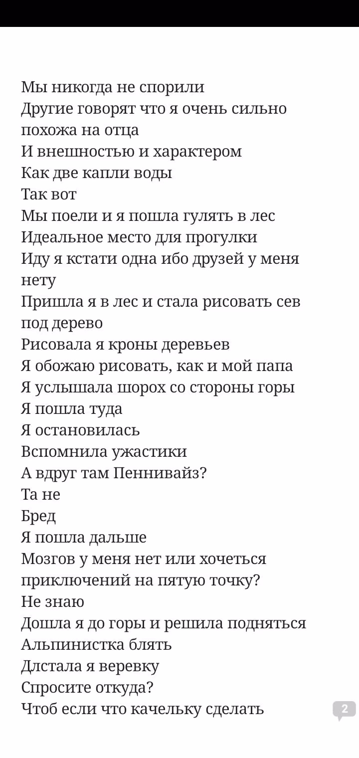 271753100890fe987582dd1ce4e73874.avif