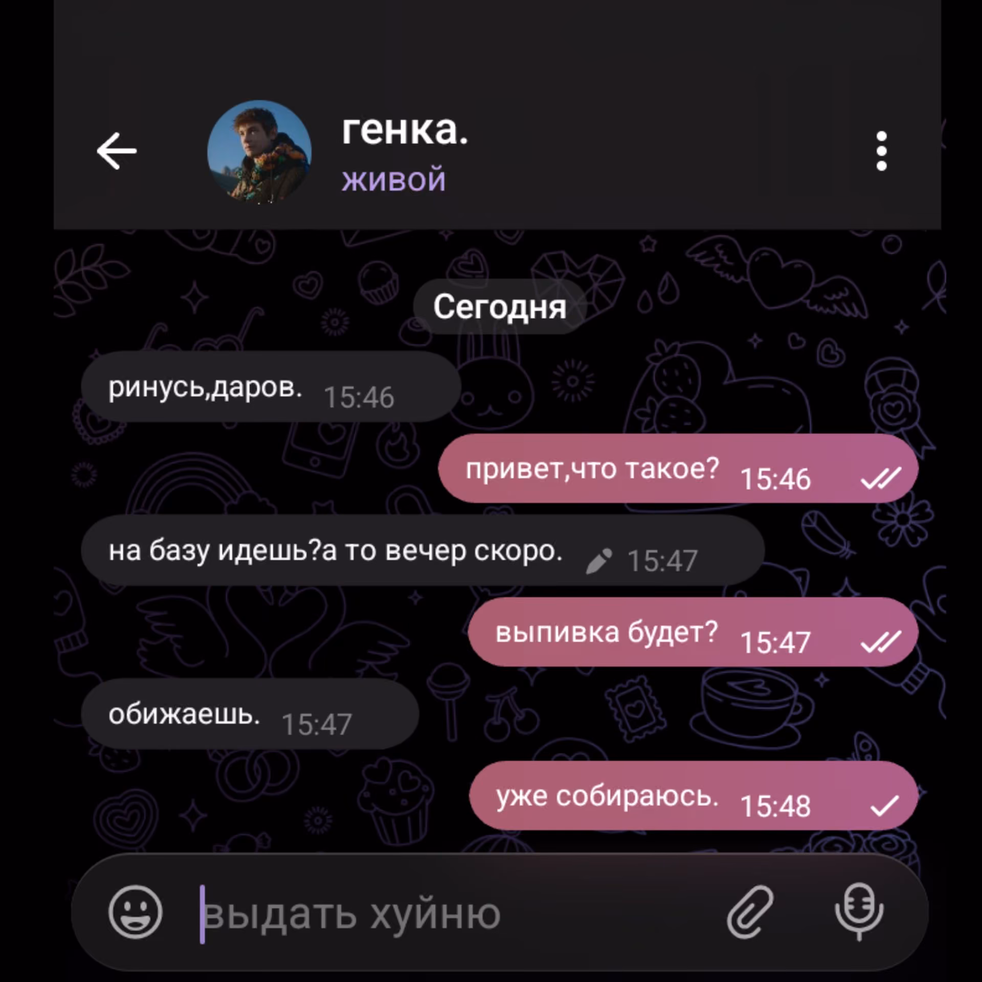 2717c64c414f6f9a999a20b00466cf30.avif