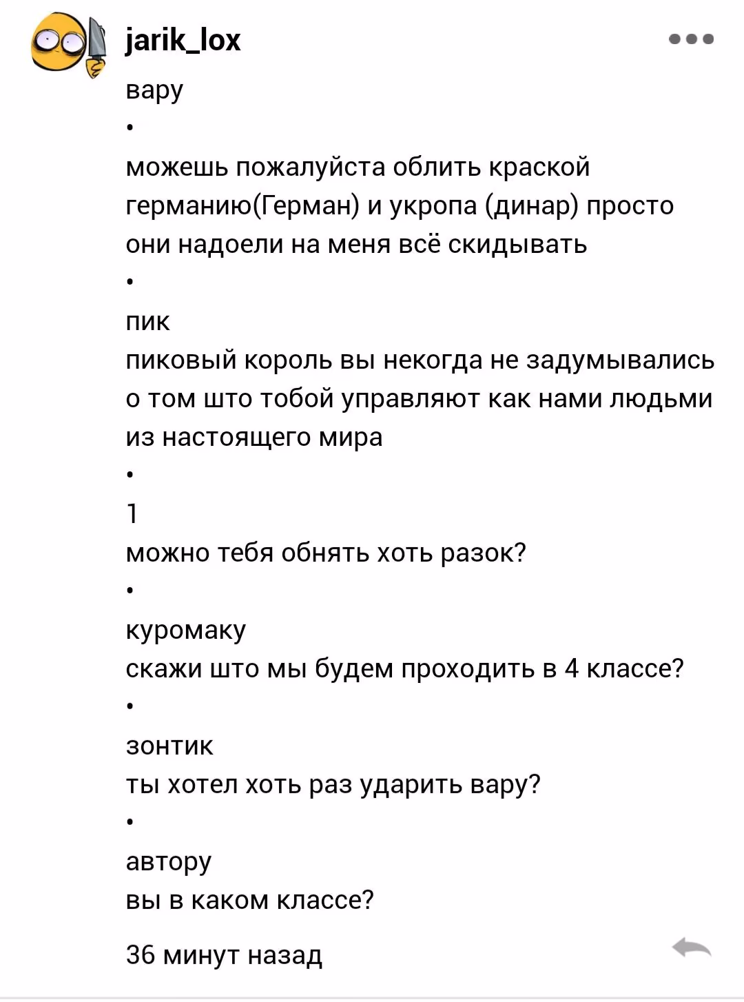 271a1184c110be4a9319465a93153f37.avif